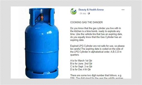 do lpg gas expire